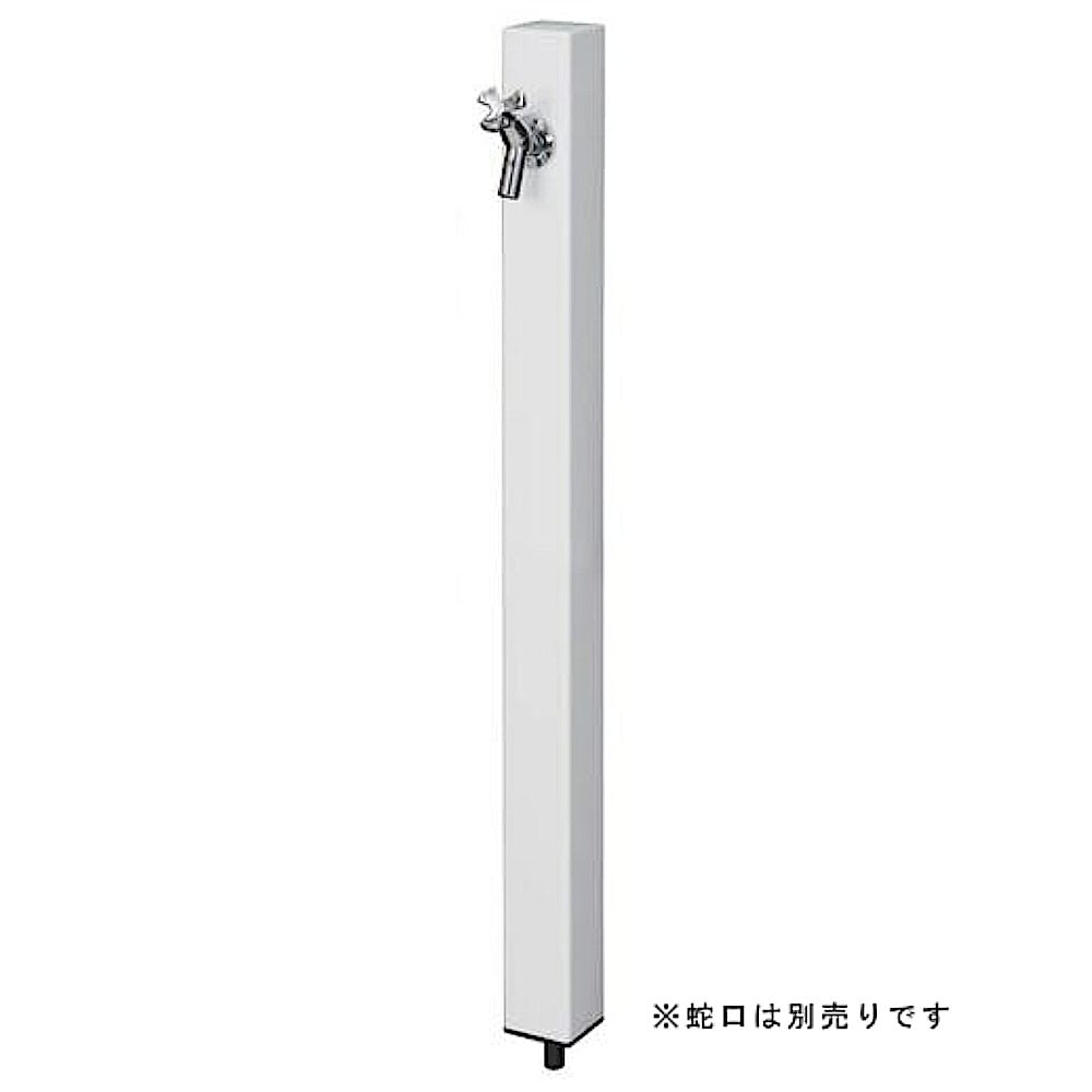 送料無料】前澤化成 EX柱 HI-A16x940 ホワイト | 散水・灌水用品