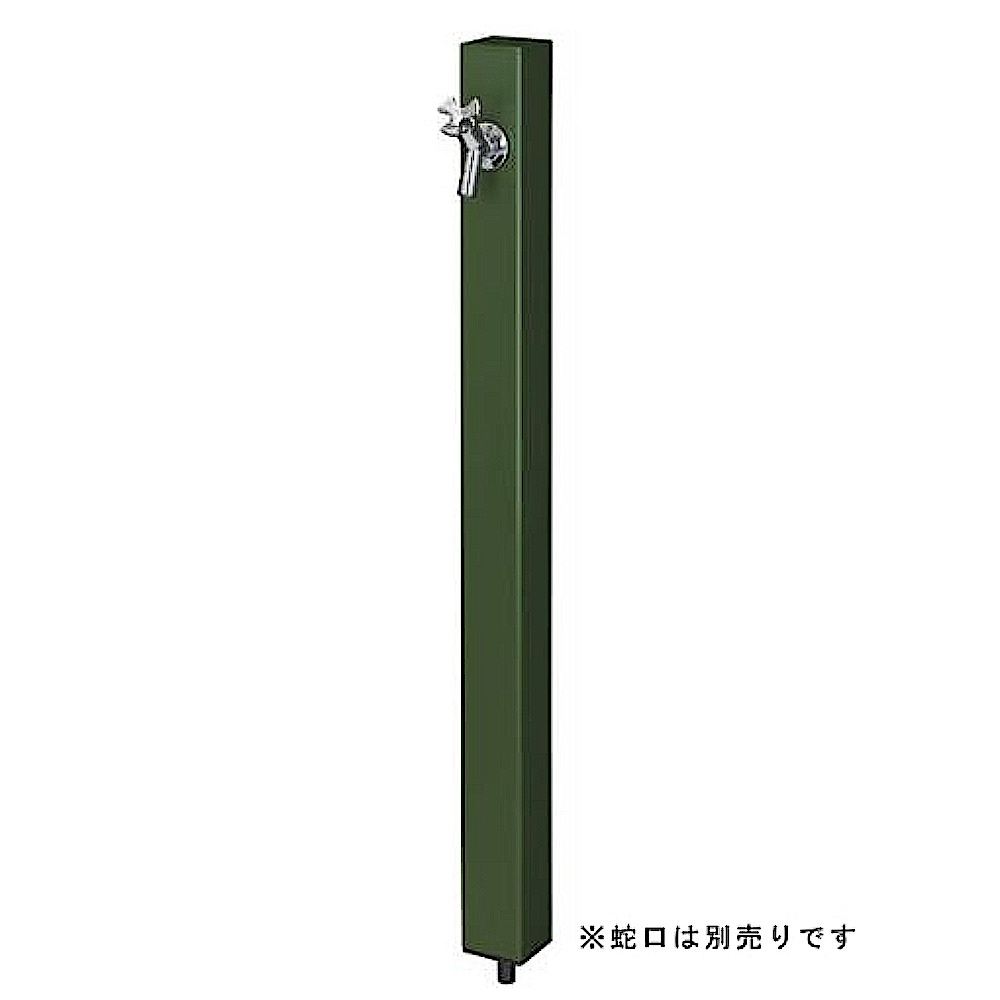 送料無料】前澤化成 EX柱 HI-A16x940 グリーン | 散水・灌水用品