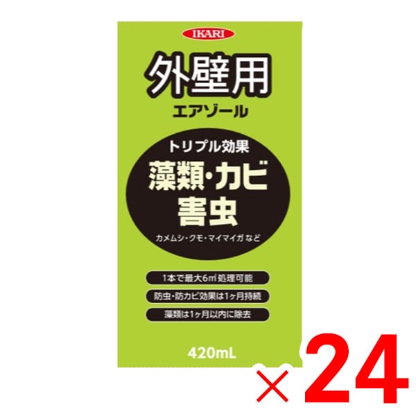 【送料無料】イカリ消毒 外壁用エアゾール 420ml ×24個 ケース販売