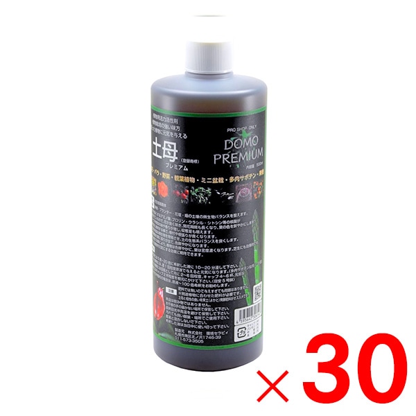 【送料無料】環境セラピィ 土母 プレミアム 500ml ×30個 ケース販売