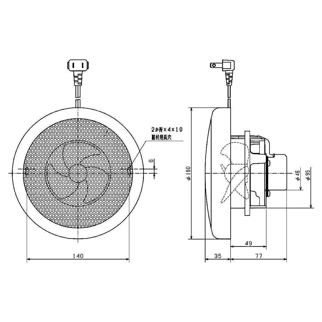 送料無料】三菱電機 100φ用パイプファン 丸形パンチングパネル V-08PM8