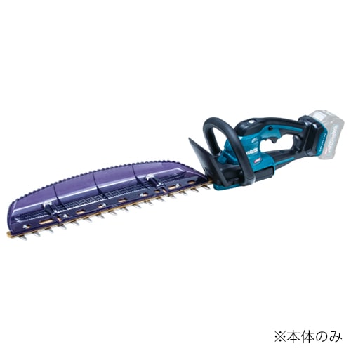 【送料無料】マキタ 充電式生垣バリカン 本体のみ MUH019GZ