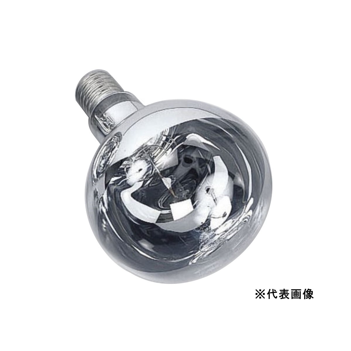 ハタヤ HATAYA リフレクターランプ 500W 110V E39口金 屋外用 RS-500WH