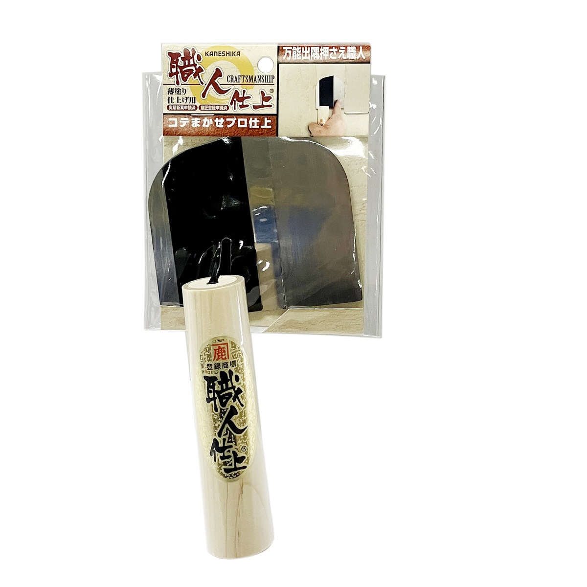 カネシカ 面引鏝 万能出隅押さえ職人 薄塗り仕上げ用 153200