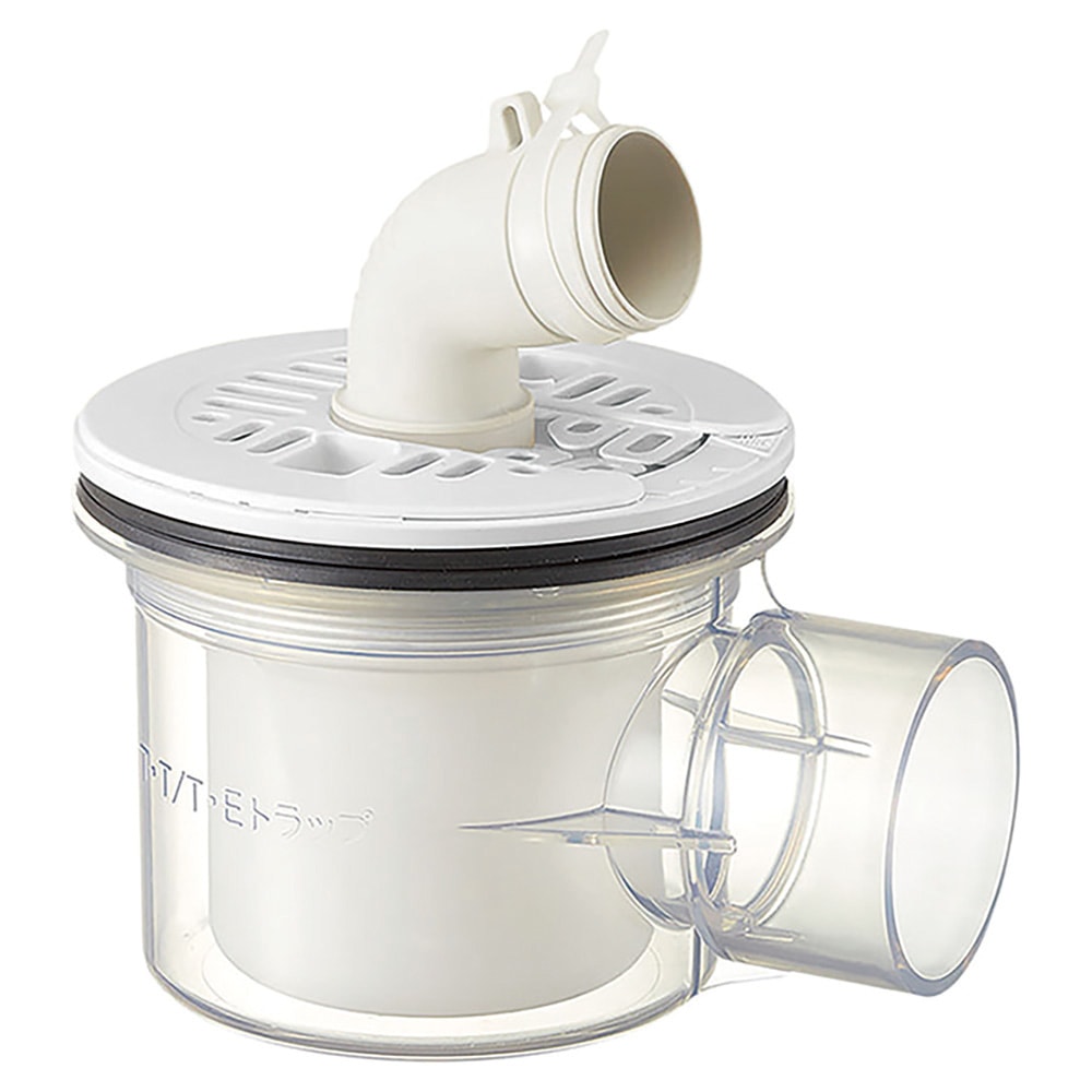 サンエイ SANEI 洗濯機排水トラップ H5555W-50