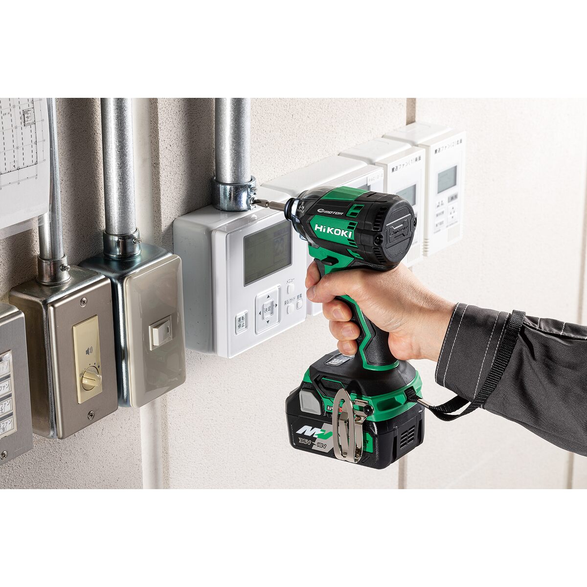 送料無料】ハイコーキ HIKOKI 18VインパクトDV 本体のみ WH18DC