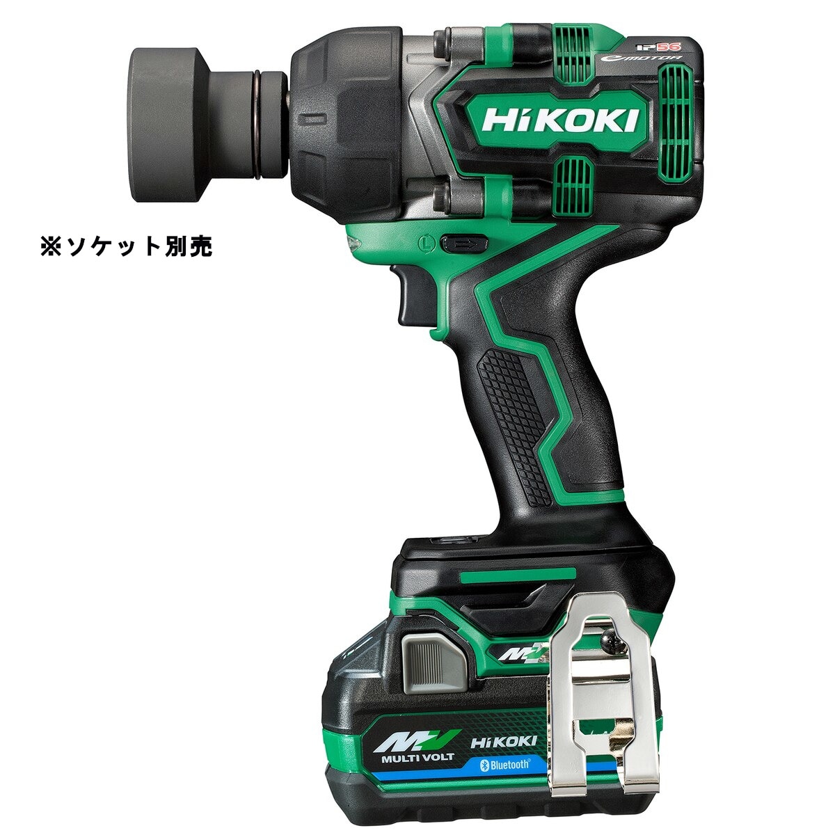 送料無料】ハイコーキ HIKOKI 18V静音インパクト 蓄電池2個 充電器付き