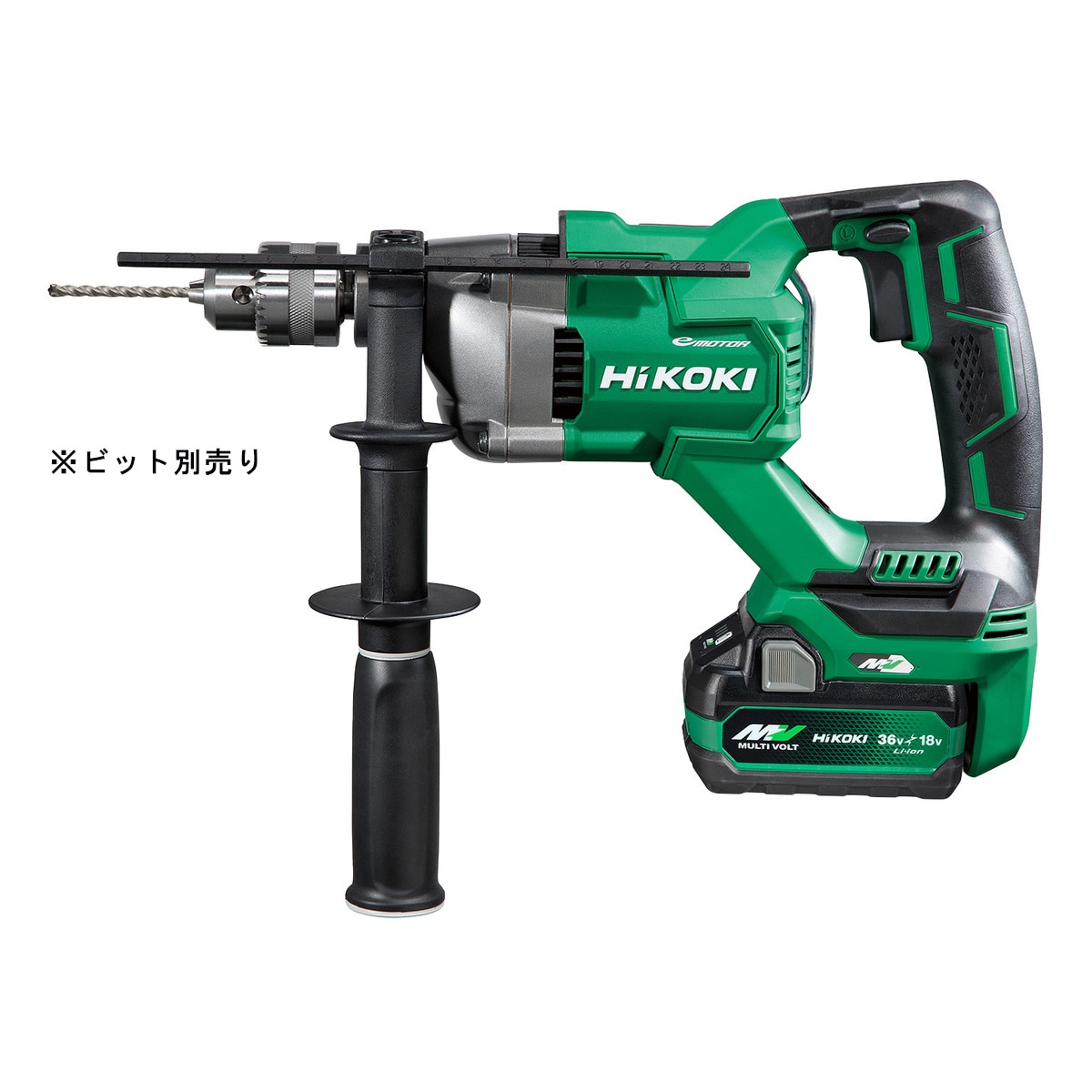 送料無料】ハイコーキ HIKOKI 36V振動ドリル 蓄電池2個 充電器付き
