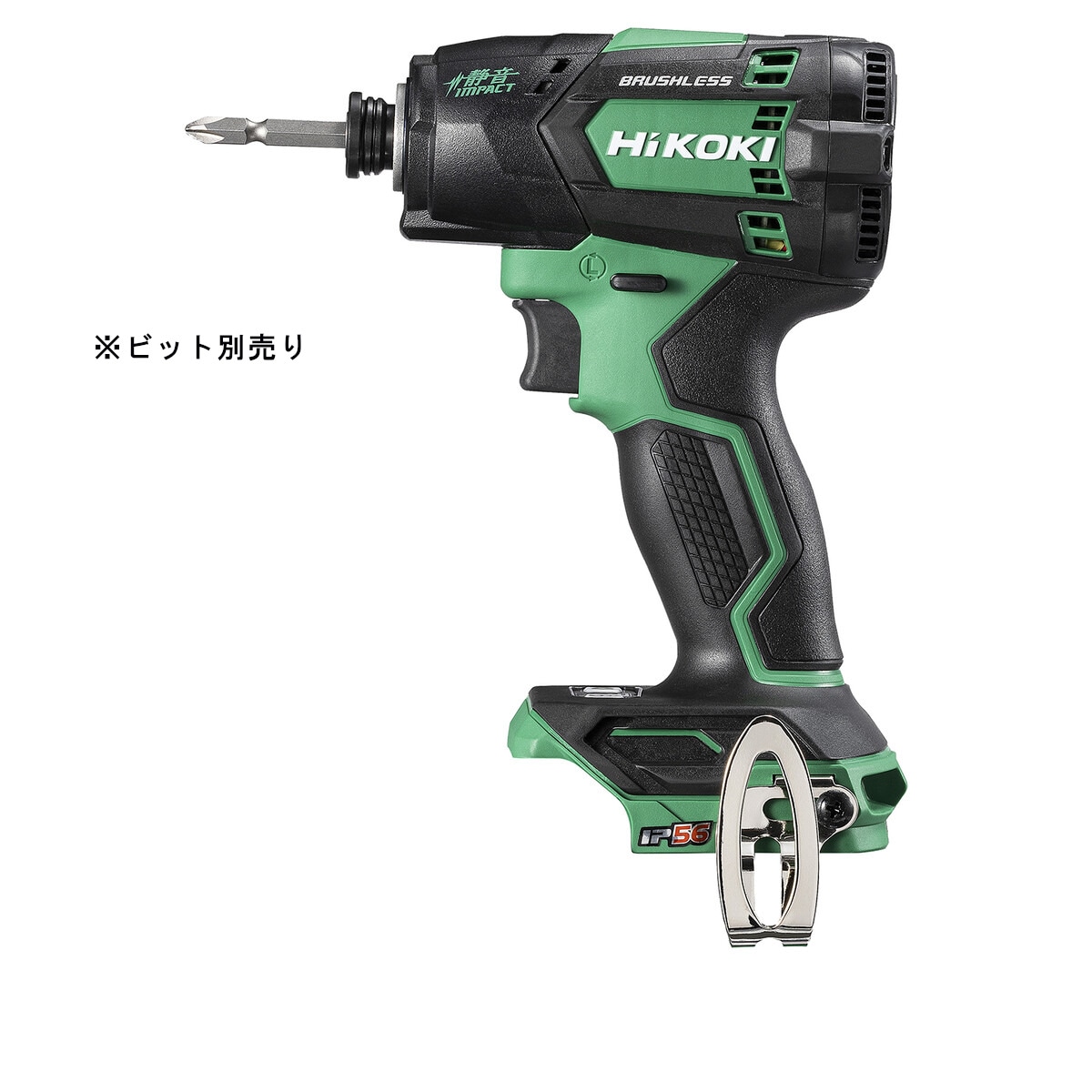 送料無料】メーカー欠品中 次回8月中旬入荷予定です ハイコーキ HIKOKI