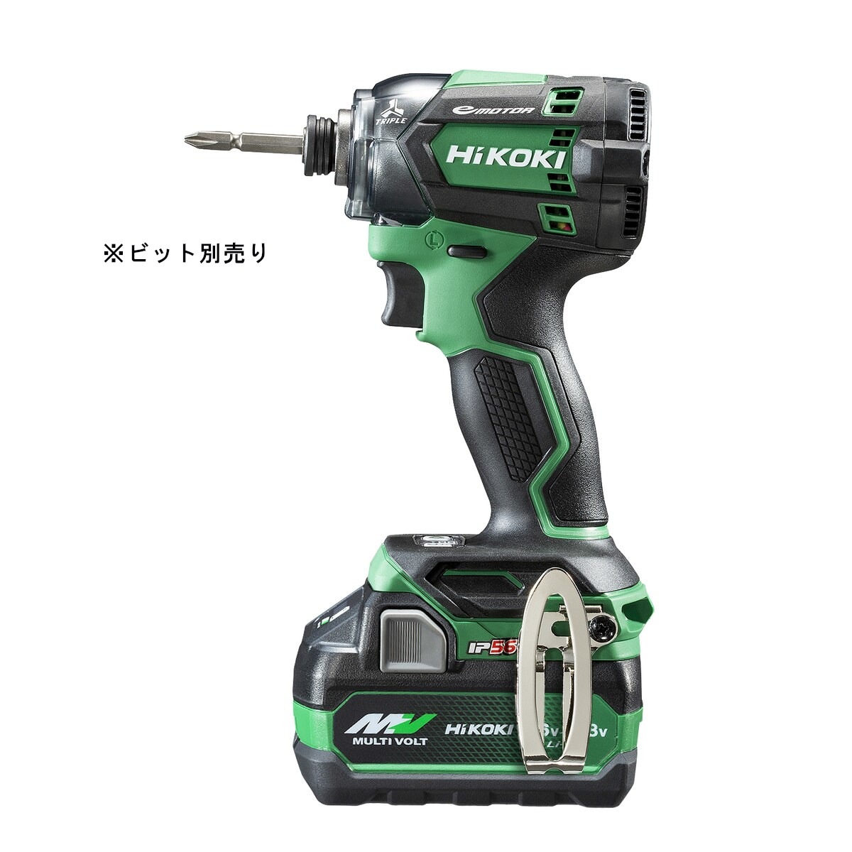送料無料】ハイコーキ HIKOKI 18VインパクトDV 蓄電池2個 充電器付き 