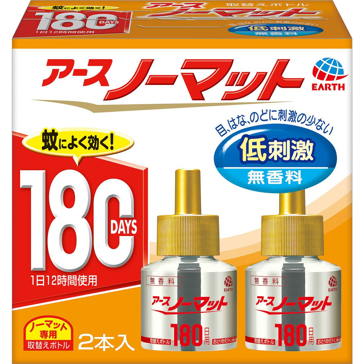 アース製薬 ノーマット取替ボトル 180日日用 無香料 2本入 医薬部外品