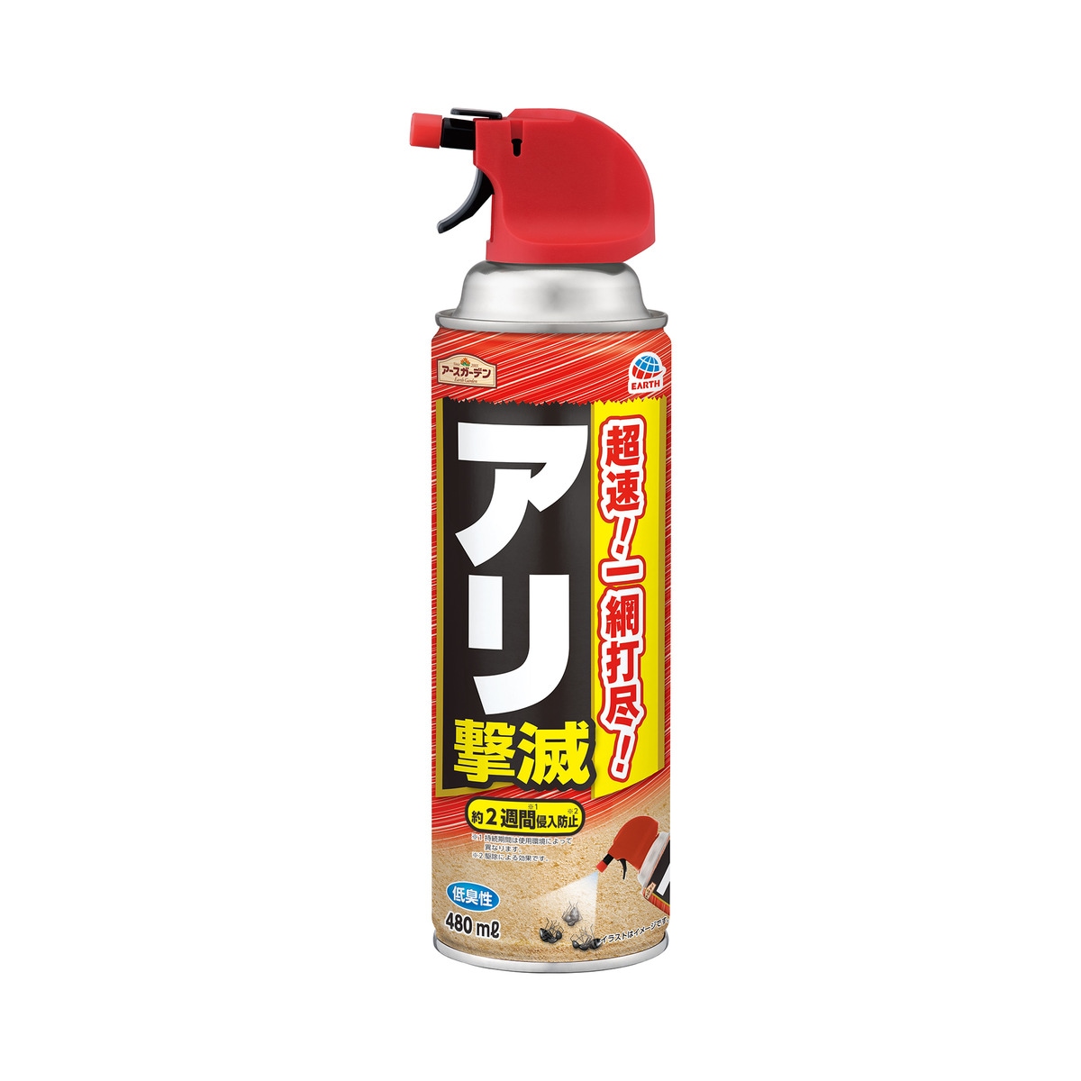アース製薬 アースガーデン アリ撃滅 480ml