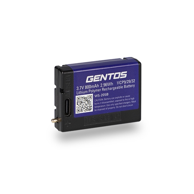 ジェントス WSシリーズ専用充電池 バッテリー WS-20SB