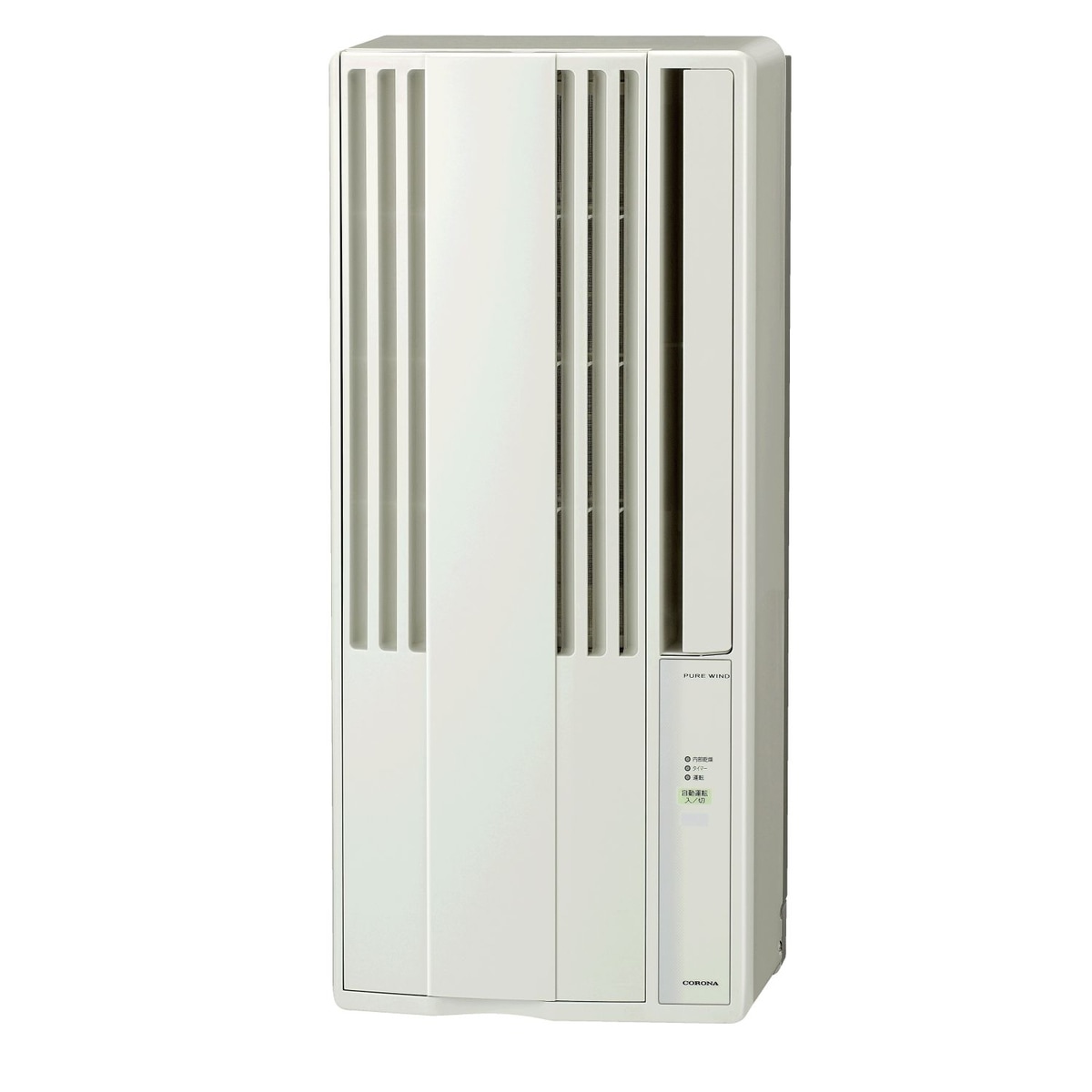 K♢924 コロナ ウィンドエアコン 冷房専用タイプ CW-1615 本体のみ Amazon | コロナ ウインドエアコン(冷房専用タイプ) シェル