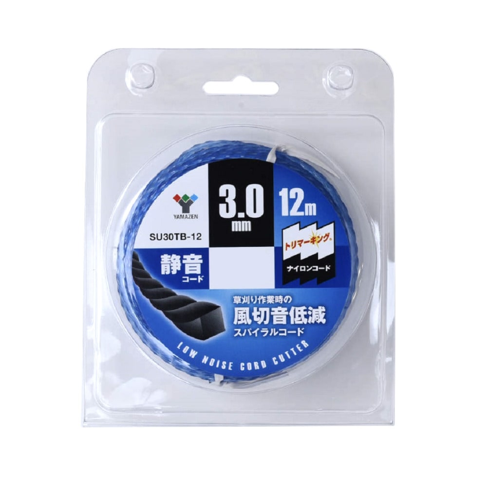 山善 静音ナイロンコード 3.0mm×12m SU30TB-12
