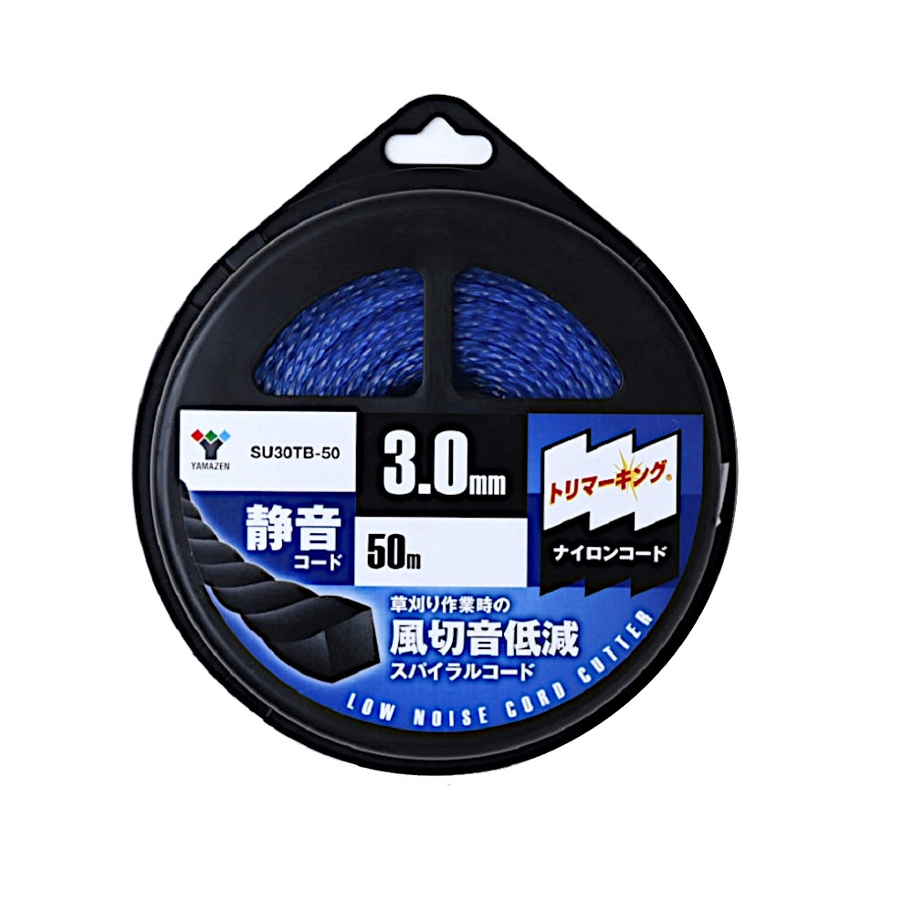 山善 静音ナイロンコード 3.0mm×50m SU30TB-50