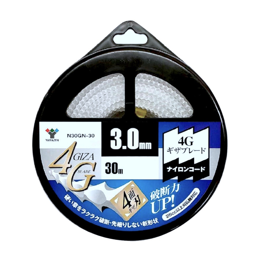 山善 ナイロンコード 3.0mm×30m 4Gギザブレード N30GN-30