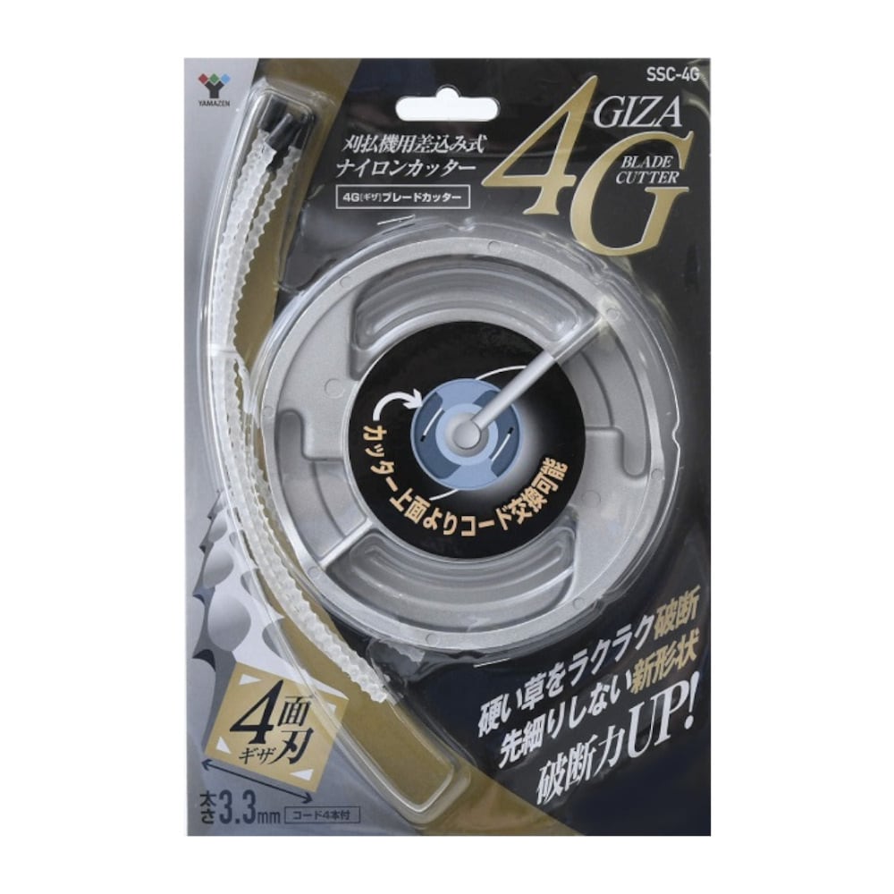 ナイロンコードの通販 | アークランズオンライン