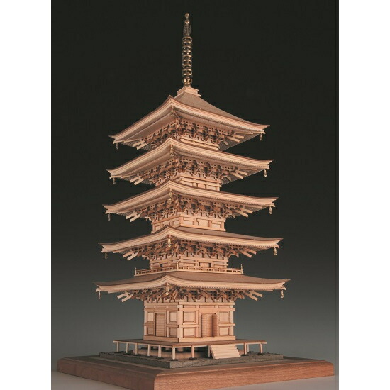 送料無料】ウッディジョー 木製建築模型 1/75瑠璃光寺五重塔 | アート