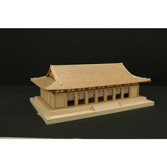 送料無料】ウッディジョー 木製建築模型 1/150法隆寺大講堂 | アート