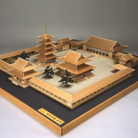 法隆寺 完成品 模型 世界最古の木造建築 1/75スケール 法隆寺 完成品 模型 世界最古の木造建築 1/75スケール 【公式】直販サイト