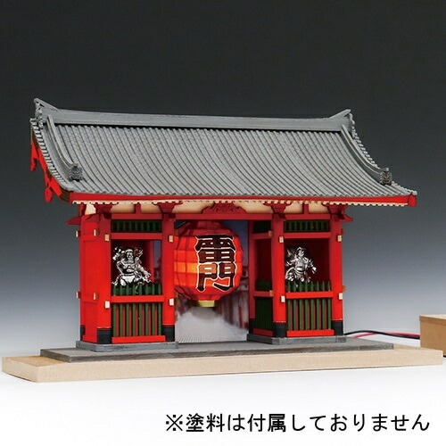 新品未開封 ウッディジョー woody JOE 雷門 塗装タイプ 1/50 Amazon | ウッディジョー 1/50 雷門 塗装タイプ 木製模型 組立