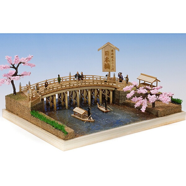 【送料無料】ウッディジョー 木製建築模型 東海道五十三次シリーズ 日本橋
