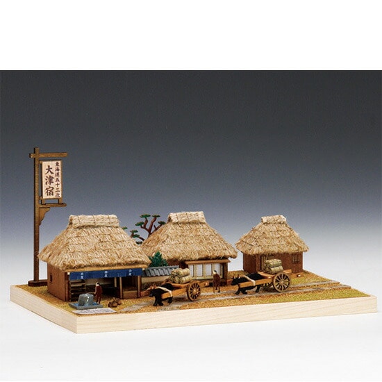 【送料無料】ウッディジョー 東海道五十三次シリーズ 大津宿