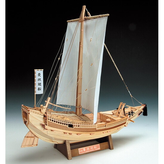 引取限定大型ウッディジョー/木製帆船模型 1/100[帆無・停泊) 送料無料】ウッディジョー 木製帆船模型 1/72 菱垣廻船 | アート・工作