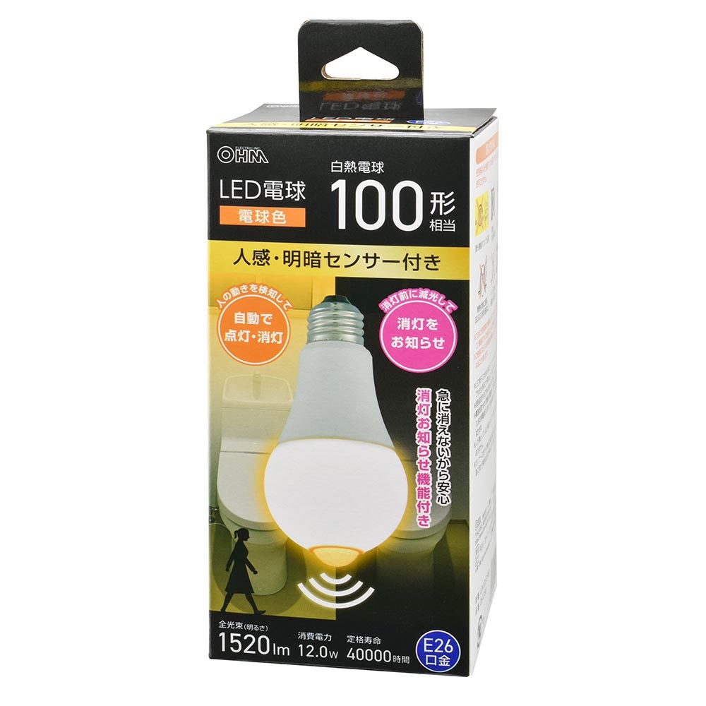 オーム電機 LED電球 E26 100形相当 人感明暗センサー付き 電球色 LDA12L-G R52