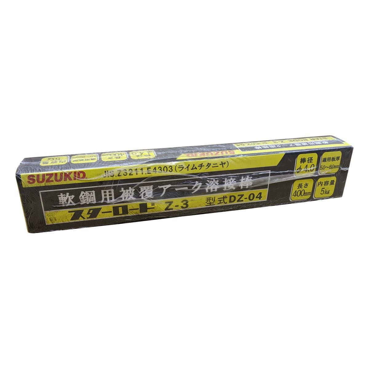 ANEX アネックス 高精度18-8ステンレスピンセット No.200 強力