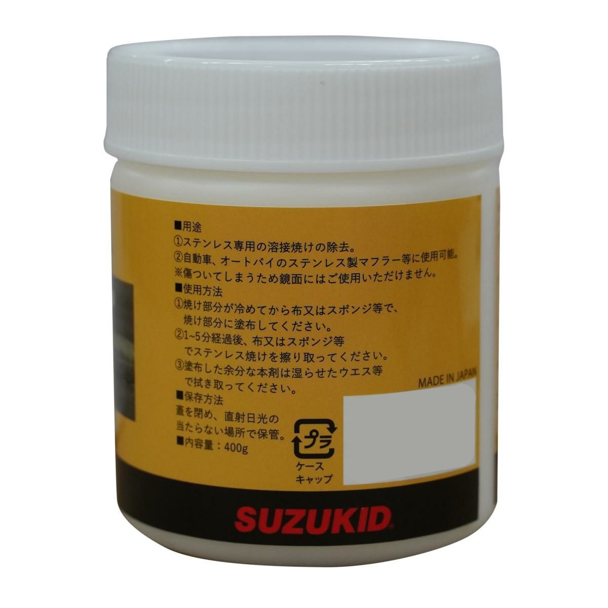 本日のみ大特価‼️大型　清水焼‼️ 京焼・清水焼 磁彩宝紋（じさいたからもん）｜京焼・清水焼 陶器