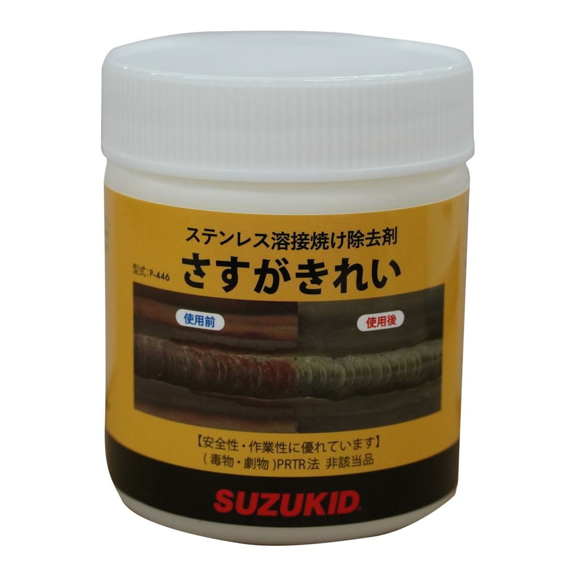 スズキッド さすがきれい ステンレス焼け除去剤 400g P-446 | 工具