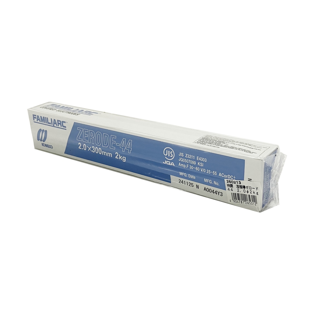 送料無料】ARC 溶接棒 ゼロード44 Φ2.0×300mm 2kg 260213 アークランズ