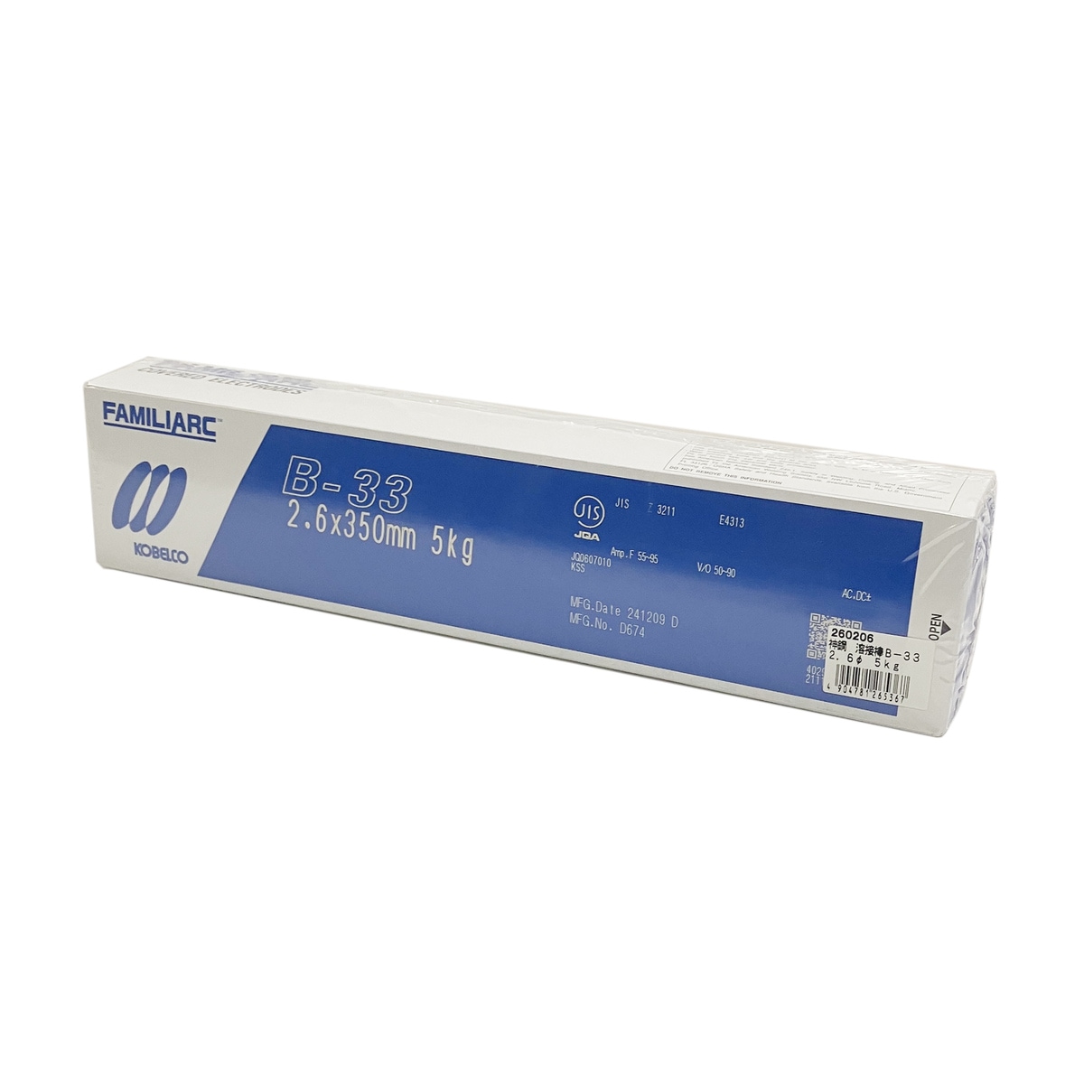 【送料無料】ARC 溶接棒 B-33 Φ2.6×350mm 5kg 260206 アークランズ