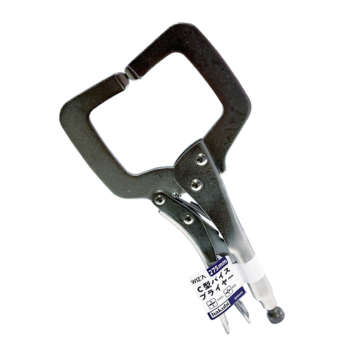 【送料無料】ウイザ WIZA C型バイスプライヤー 275mm 999495 アークランズ