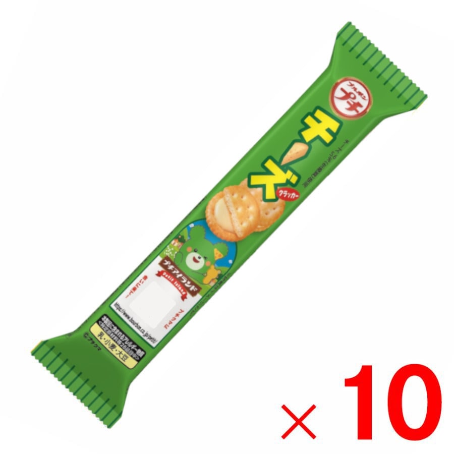 ブルボン プチチーズ 38g×10個 セット販売