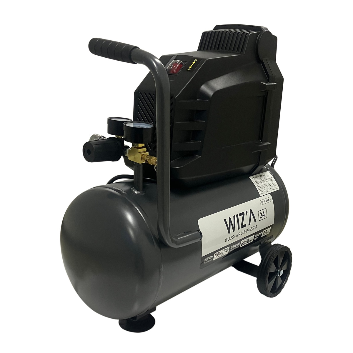 送料無料】メーカー欠品中 次回1月中旬入荷予定です ウイザ WIZA