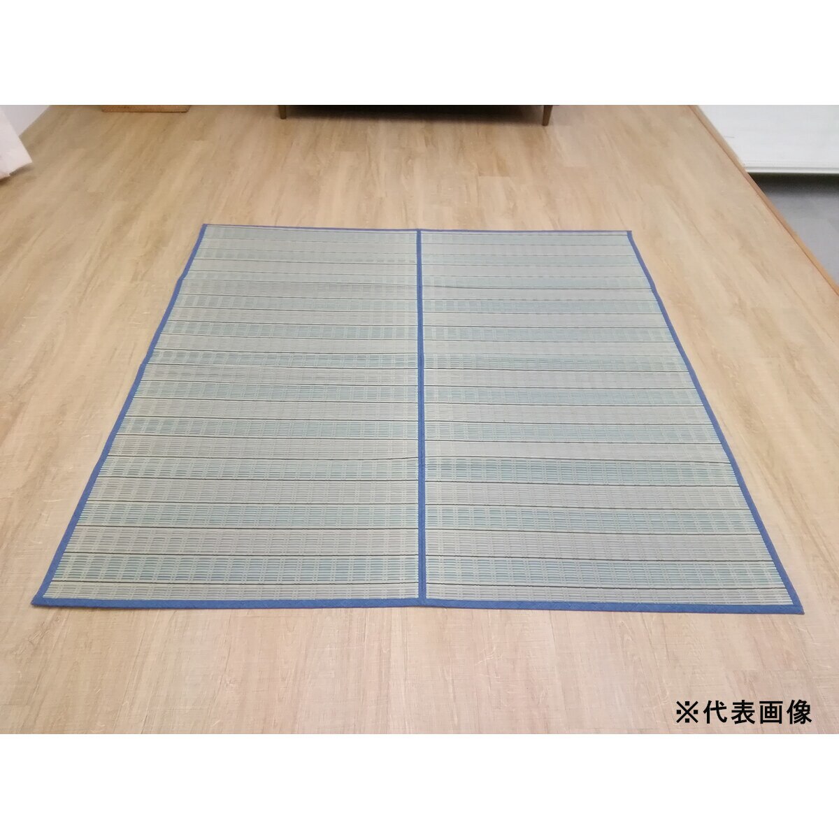 【送料無料】花筵 風香 約348×352cm 江戸間8畳 【メーカー直送・代引不可・置配不可・配送地域限定】