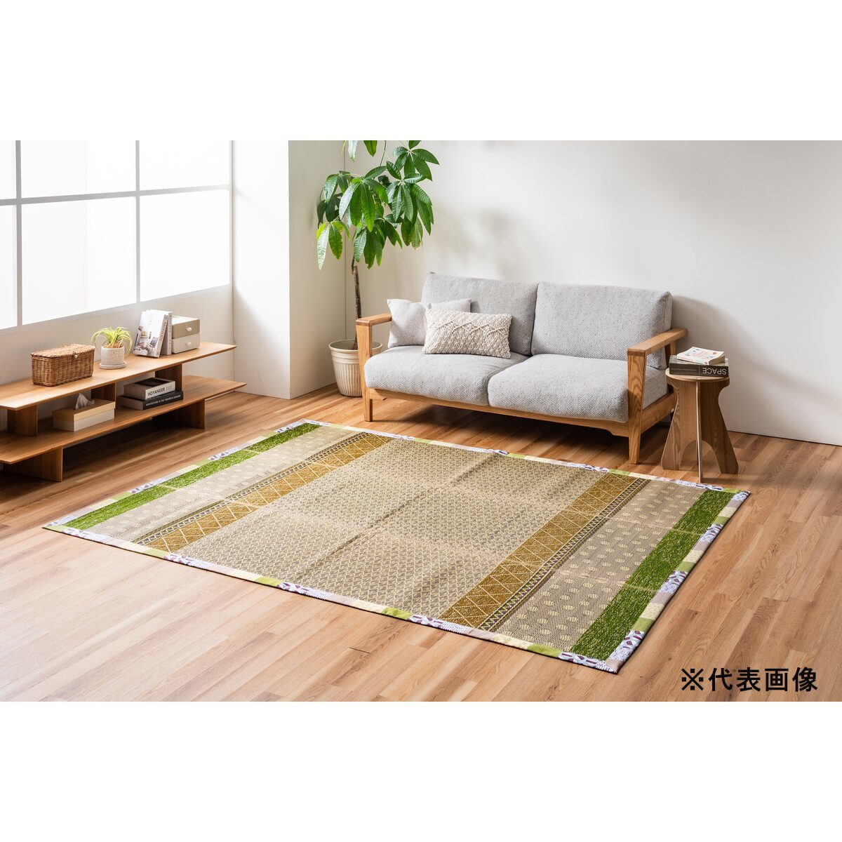 【送料無料】い草ラグ デイリー 約180×240cm グリーン 【メーカー直送・代引不可・置配不可・配送地域限定】