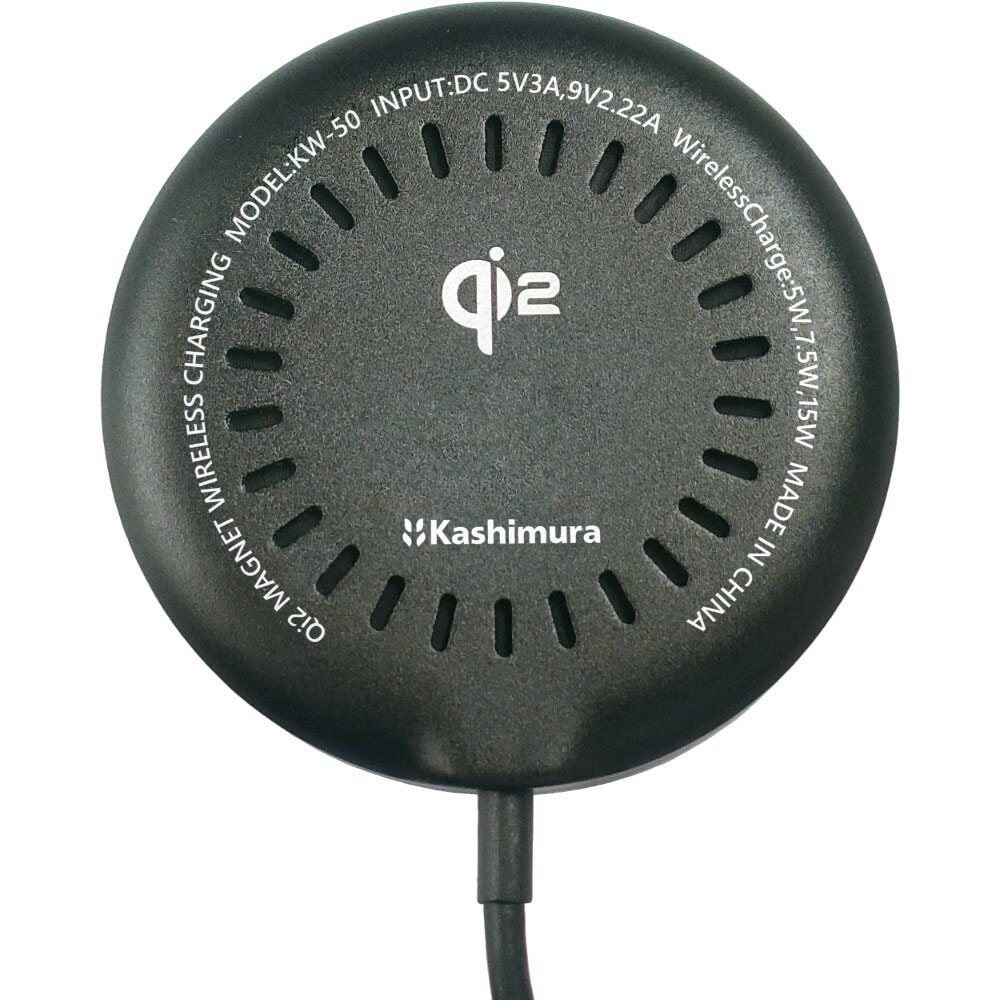 カシムラ Qi2ワイヤレス充電器15W 1m BK KW-50
