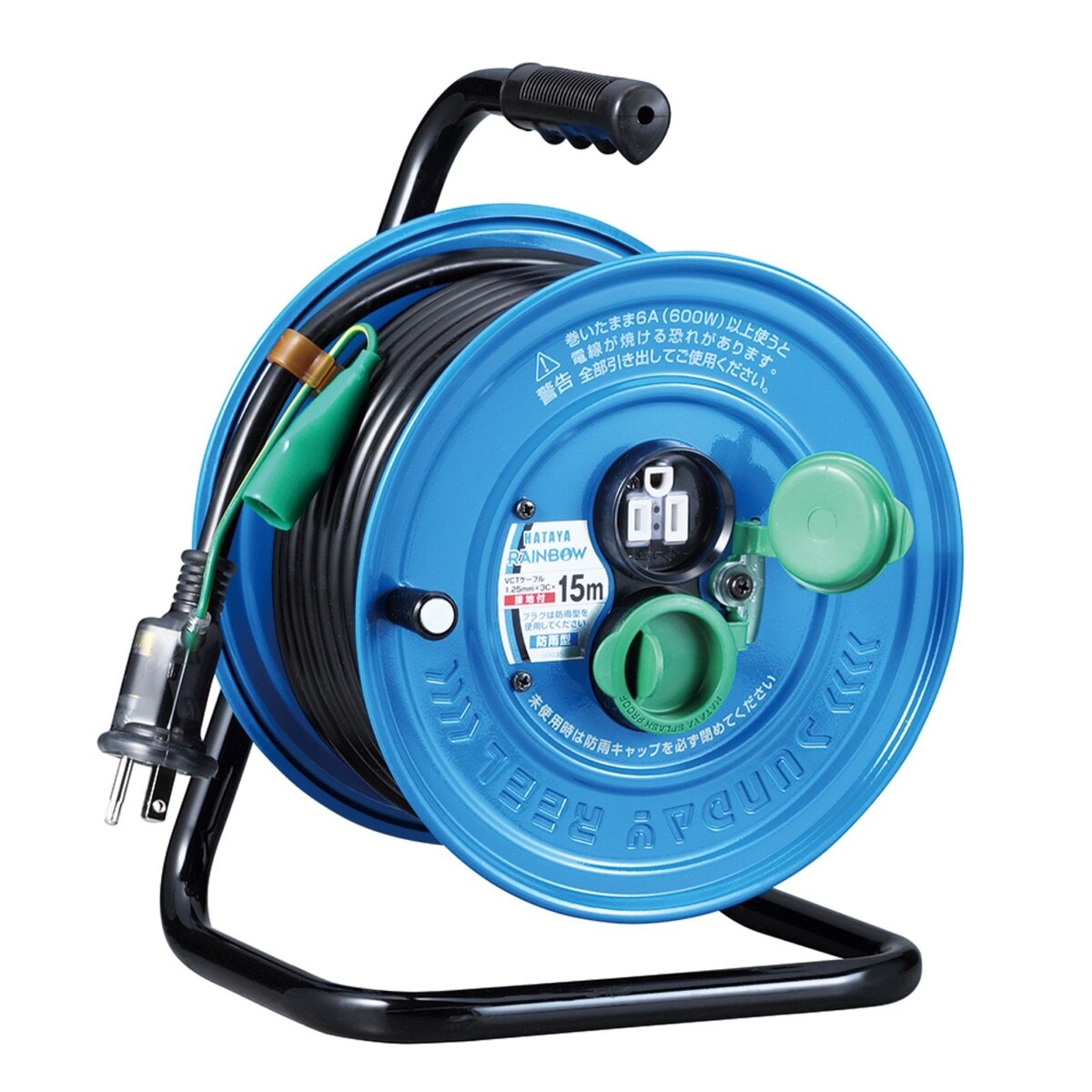 【送料無料】ハタヤ HATAYA サンデーレインボーリール 15m 屋外用 SJ-15K