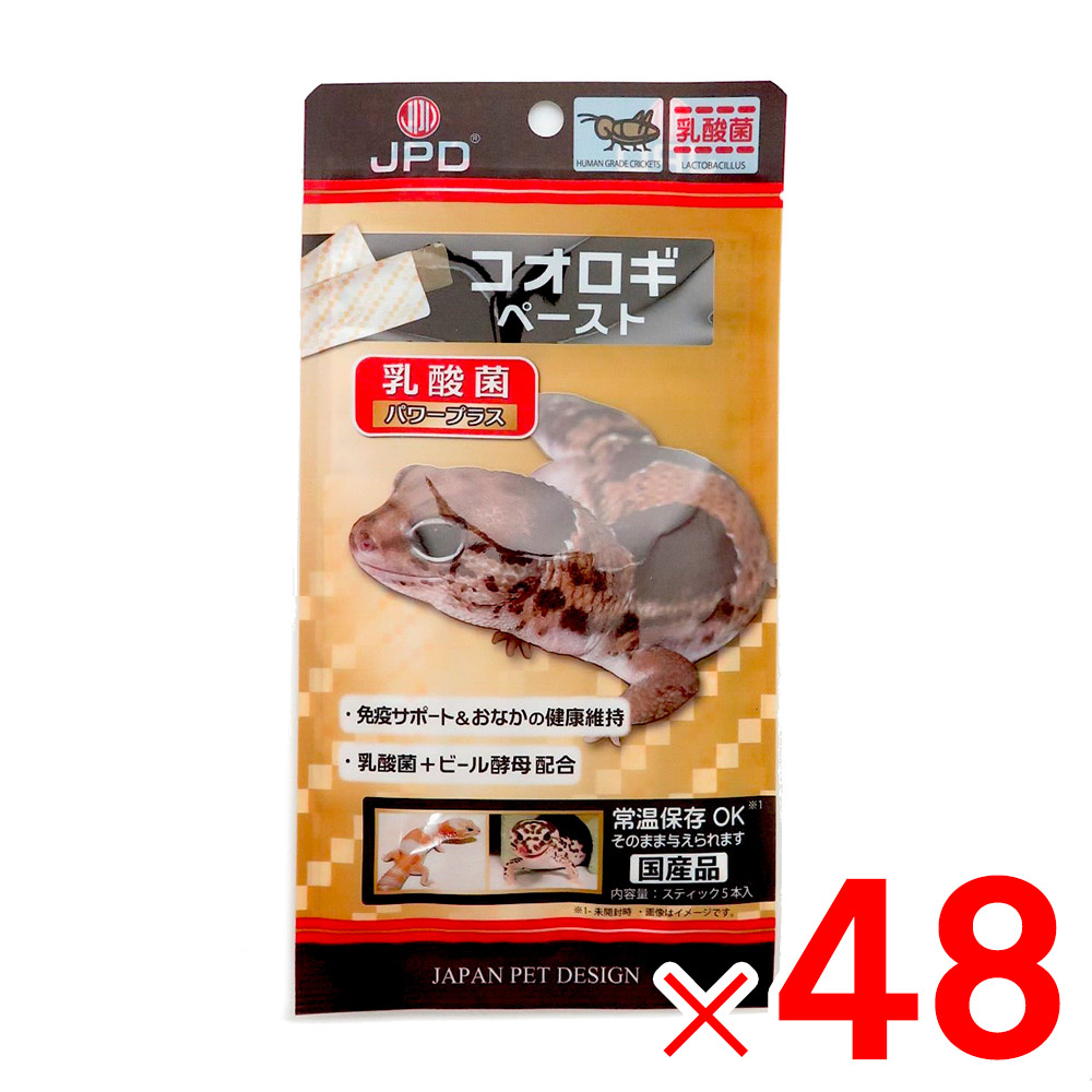 【送料無料】ニチドウ コオロギペースト 乳酸菌パワープラス 6g×5本入り×48個 セット販売