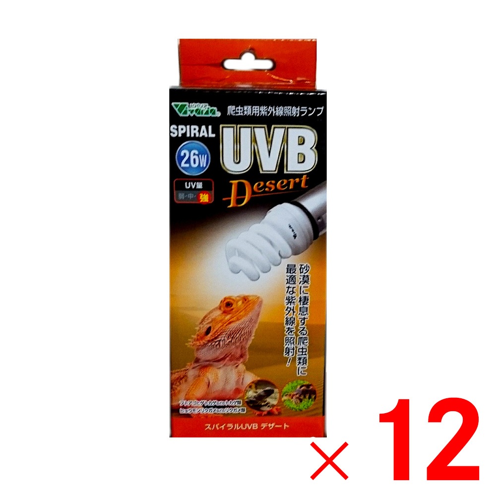 送料無料】ジェックス GEX エキゾテラ ライトドーム 18cm PT2057