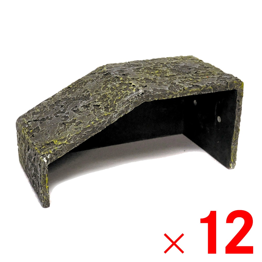 【送料無料】ビバリア バスキングシェルターM RP-306×12個 セット販売