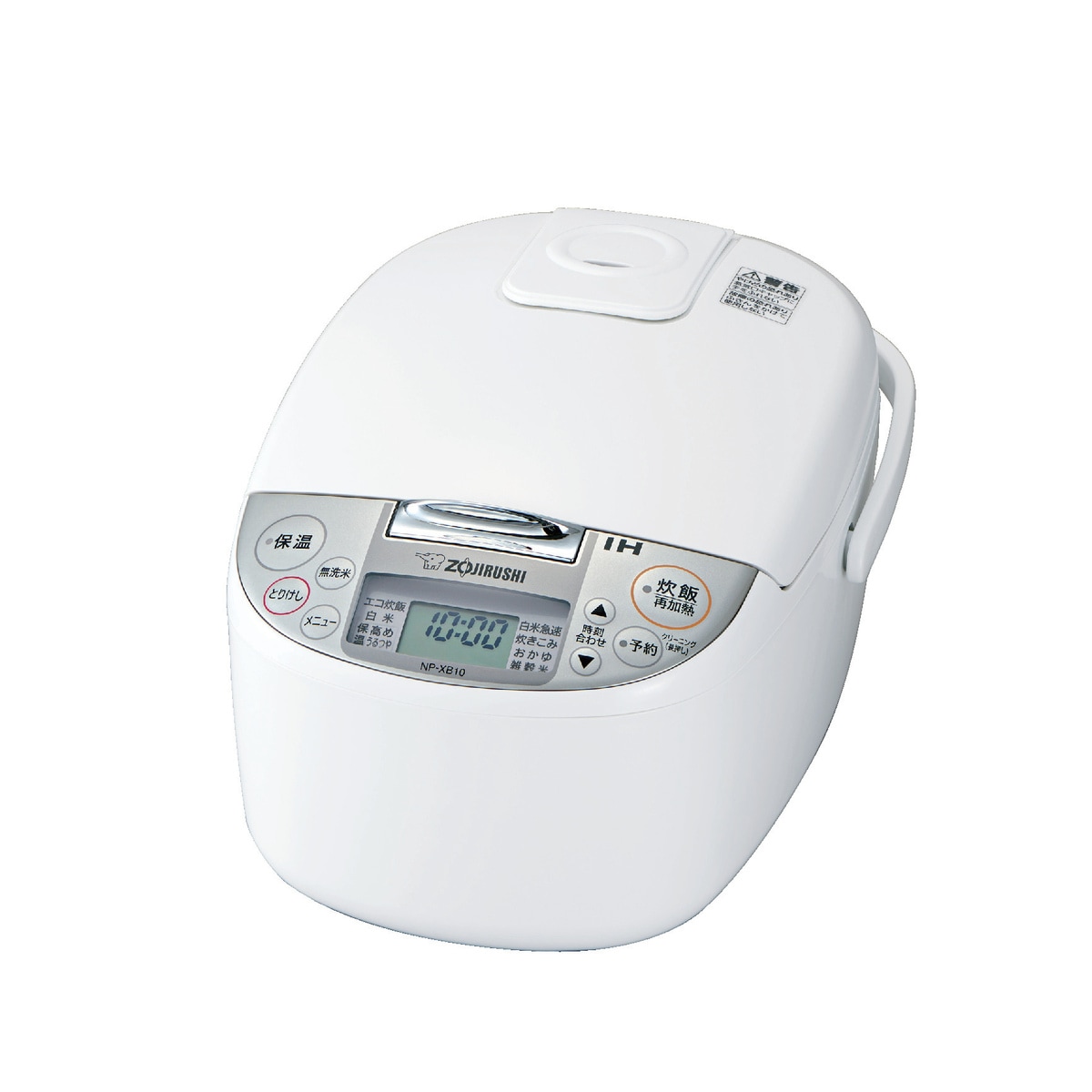 送料無料】東芝 IH炊飯器 5.5合炊き ホワイト RC-10HR-W | 家電・照明