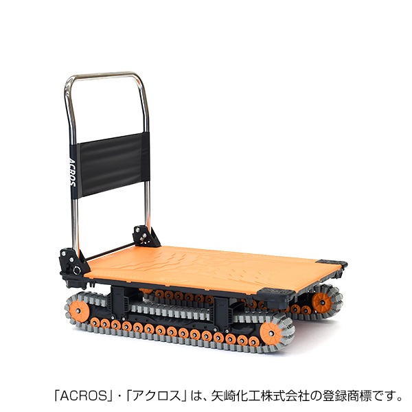 送料無料】【法人限定】サンコー 朱塗小ばんじゅう ブラック