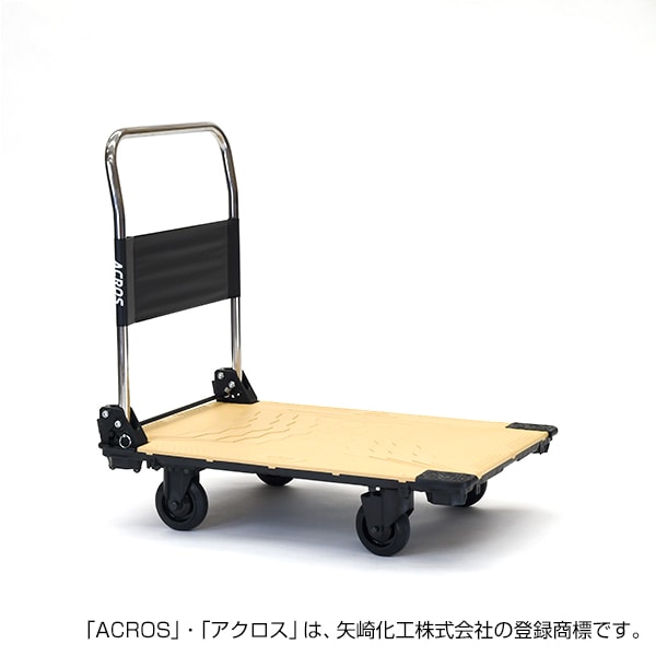 送料無料】【法人限定】サンコー 朱塗小ばんじゅう ブラック