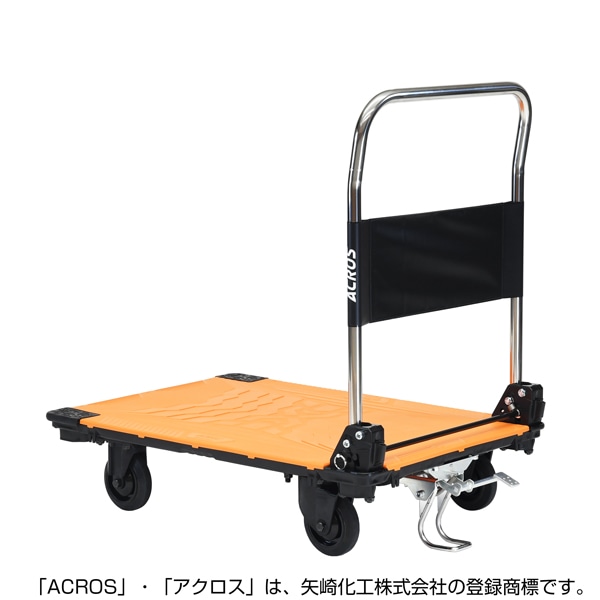 7個 シンワ測定 ルーペG スタンド型 25mm 6倍 75763 楽天市場】シンワ測定