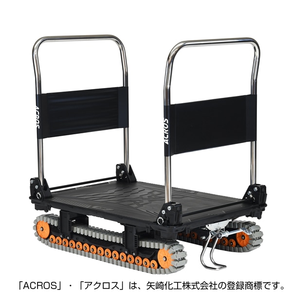 台車・カゴ車の通販 | アークランズオンライン